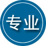 南召专业道路救援