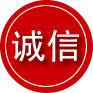 南召诚信救援服务