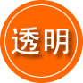 南召救援费用合理